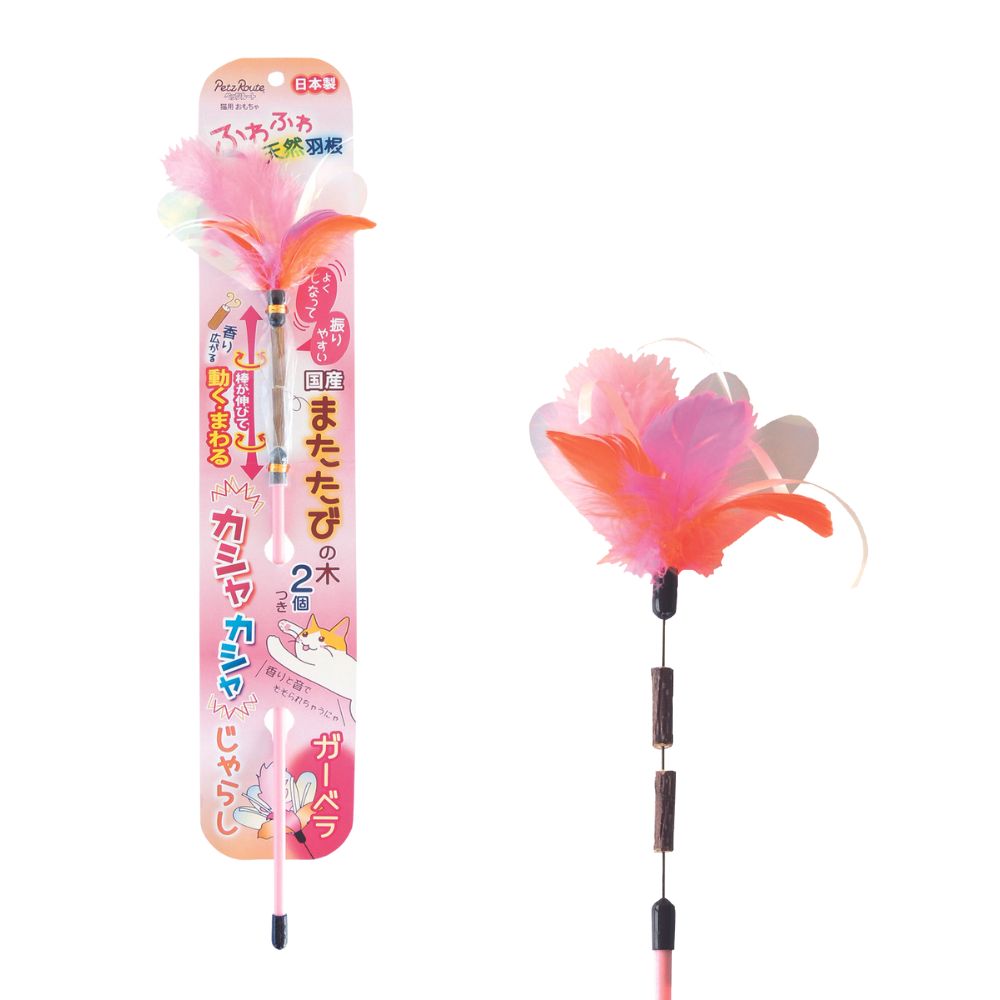 Petz Route Rustling Sounds Stick Toy with Silvervine