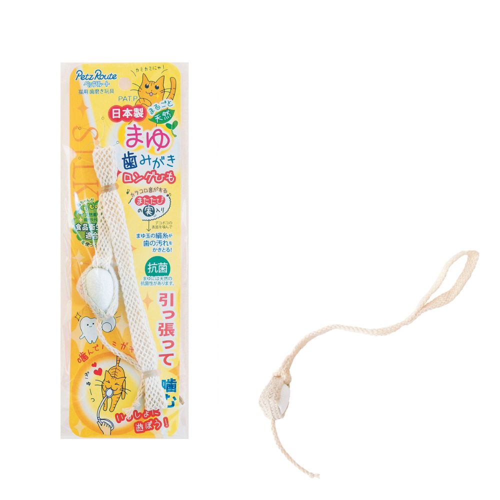 Petz Route Dental Silk Stick Toy