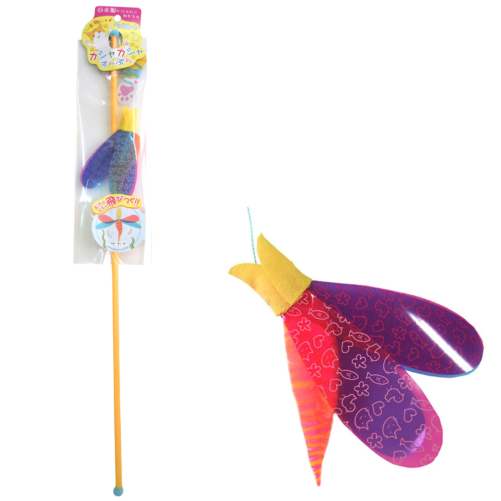 Petz Route Wand Toy