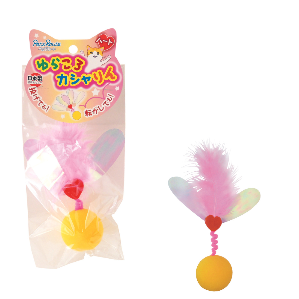 Kasha kasha 2024 cat toy