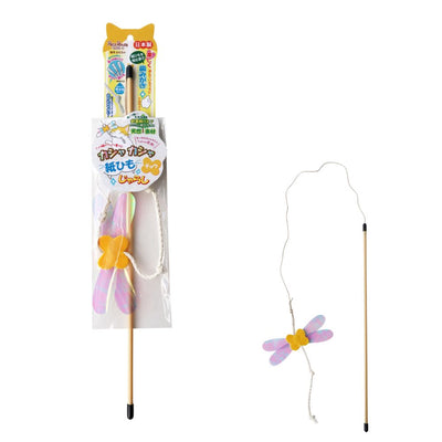 Petz Route Rustling Toy with Paper String