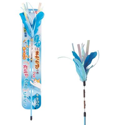 Petz Route Rustling Sounds Stick Toy with Silvervine