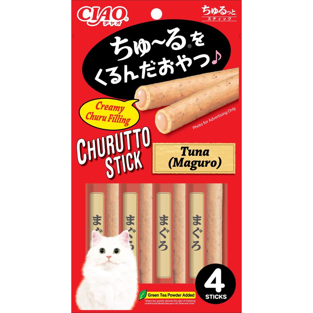Ciao Churutto Grilled Tuna & Chicken Tender Treat