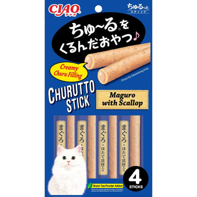 Ciao Churutto Grilled Tuna & Chicken Tender Scallop Treat