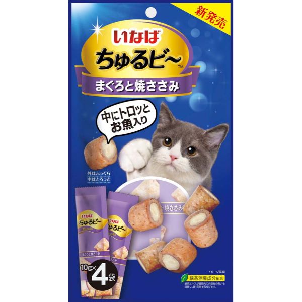 Ciao Churubee Grilled Chicken Tuna Treat