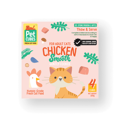 PetCubes Gently Cooked Chicken for Cats (Smooth) - Tray