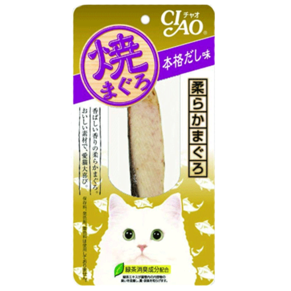 Ciao Grilled Tuna & Bonito with Seaweed Treat