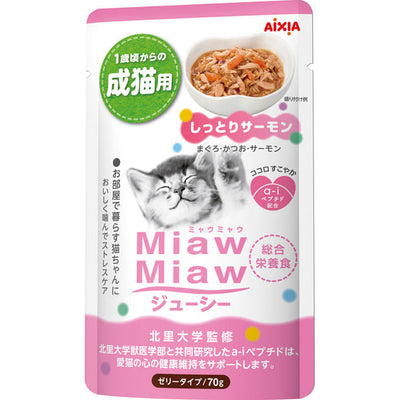 Miaw Miaw Juicy Pouch – Salmon, 60g