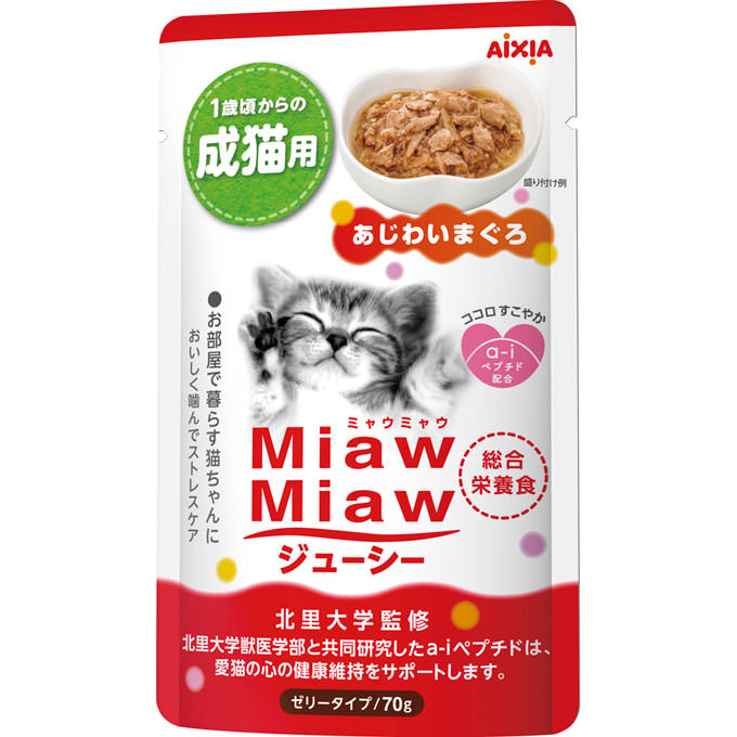 Miaw Miaw Juicy Pouch – Tuna, 60g