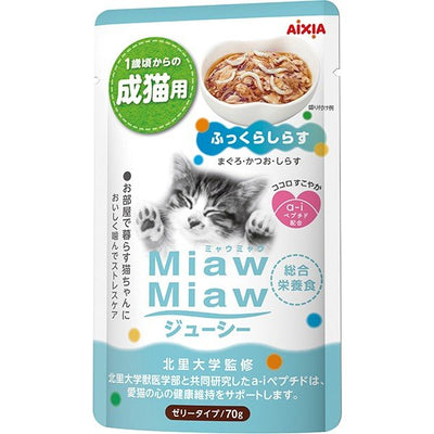 Miaw Miaw Juicy Pouch – Whitebait, 60g