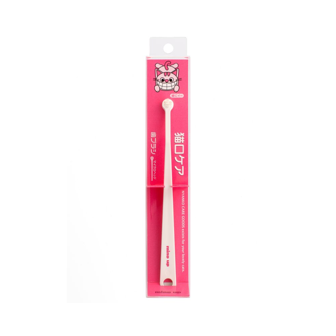 NYANKO CARE Toothbrush Micro Head