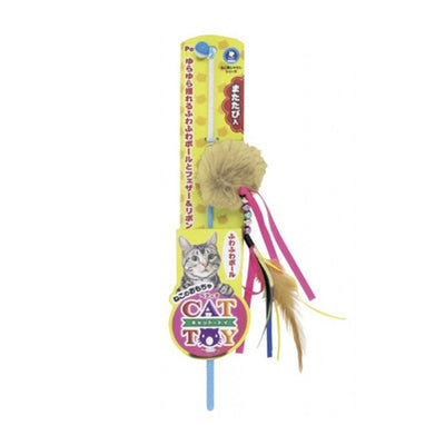 Petio Cat Teaser Wand (Fluffy Ball)