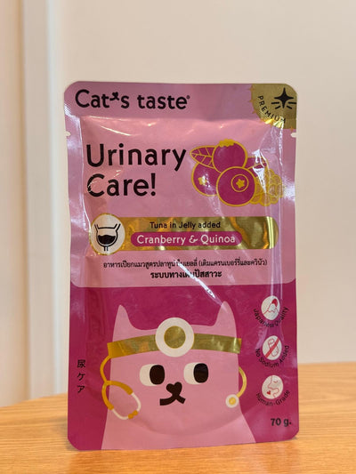 Cat's Taste - Tuna in Jelly added Cranberry and Quinoa for Urinary Care (Pouch)