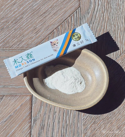 Cats Skincare Formula