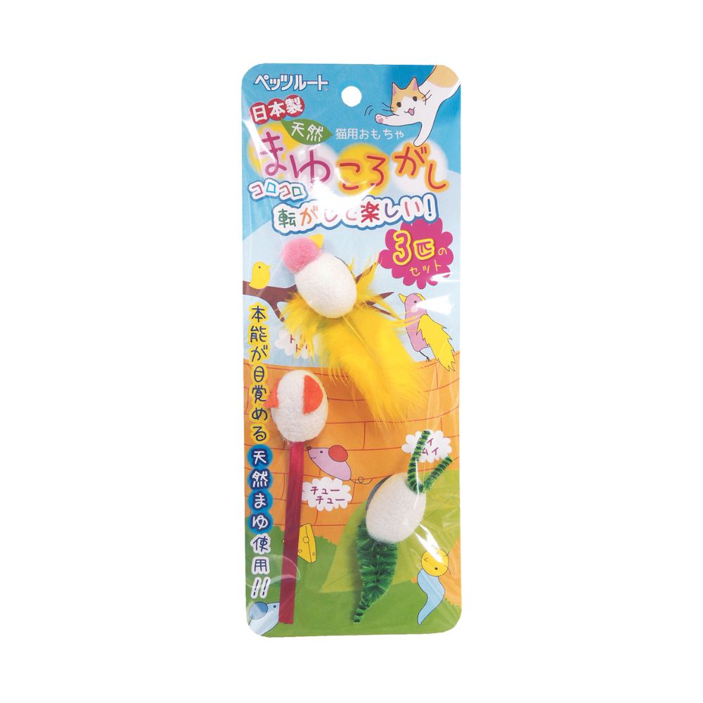Petz Route Silk Toy (Rolling)
