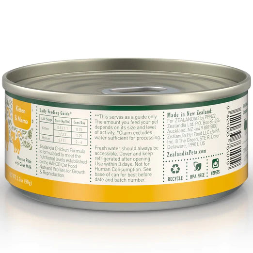 Zealandia Chicken Mousse Patè Kitten Formula, 90g