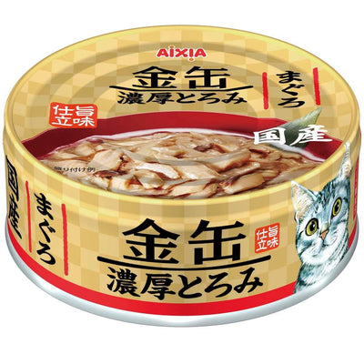 Aixia Kin-Can Rich Tuna Canned Cat Food, 70g