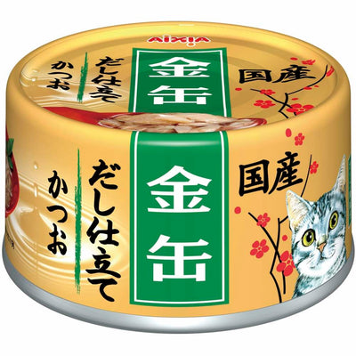 Aixia Kin-Can Dashi Skipjack Tuna in Skipjack Sauce Canned Cat Food, 70g