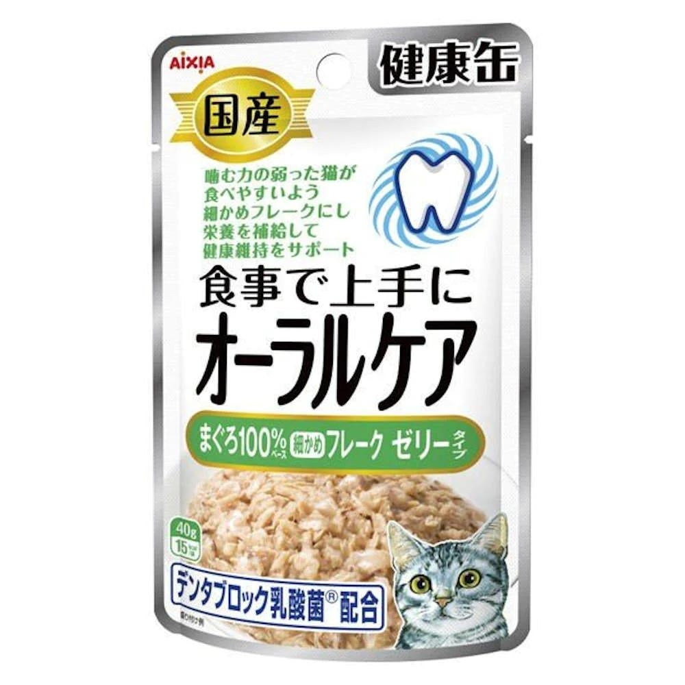 Aixia Kenko Pouch Oral Care β Tuna Flake in Gravy, 40g