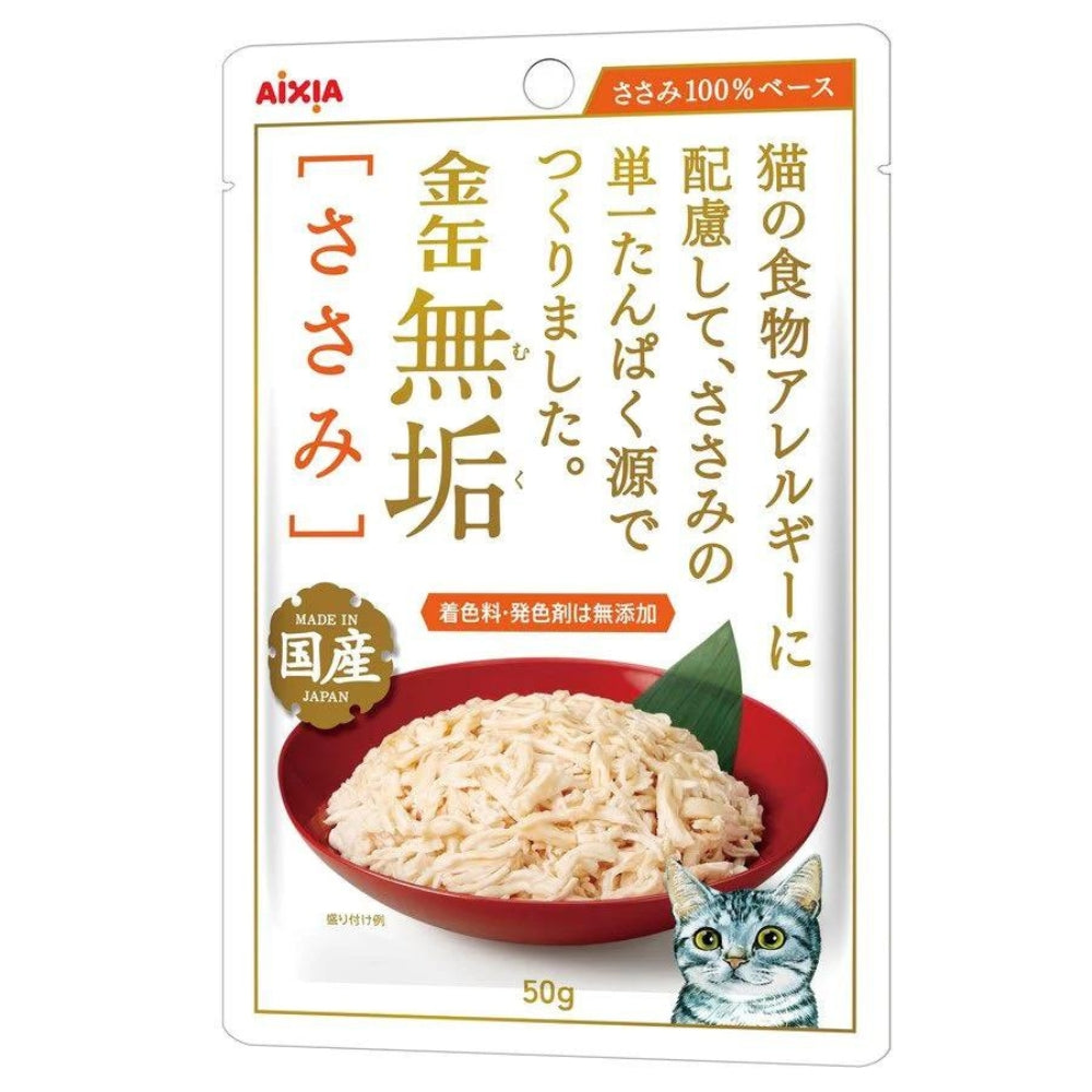 Aixia Kin-can Pure Pouch - Chicken Fillet, 50g