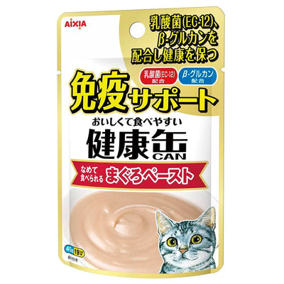Aixia Kenko Pouch Immunity Support – Tuna Paste, 40g