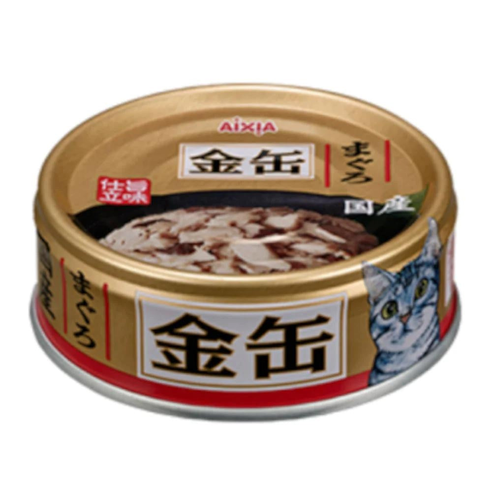 Aixia Kin-Can Mini Tuna Canned Cat Food, 70g