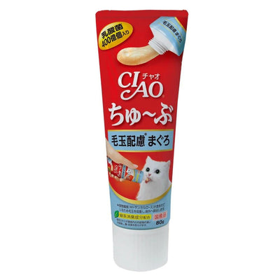 Ciao Churu TUBE Tuna with Fiber (Hairball Control) 80g