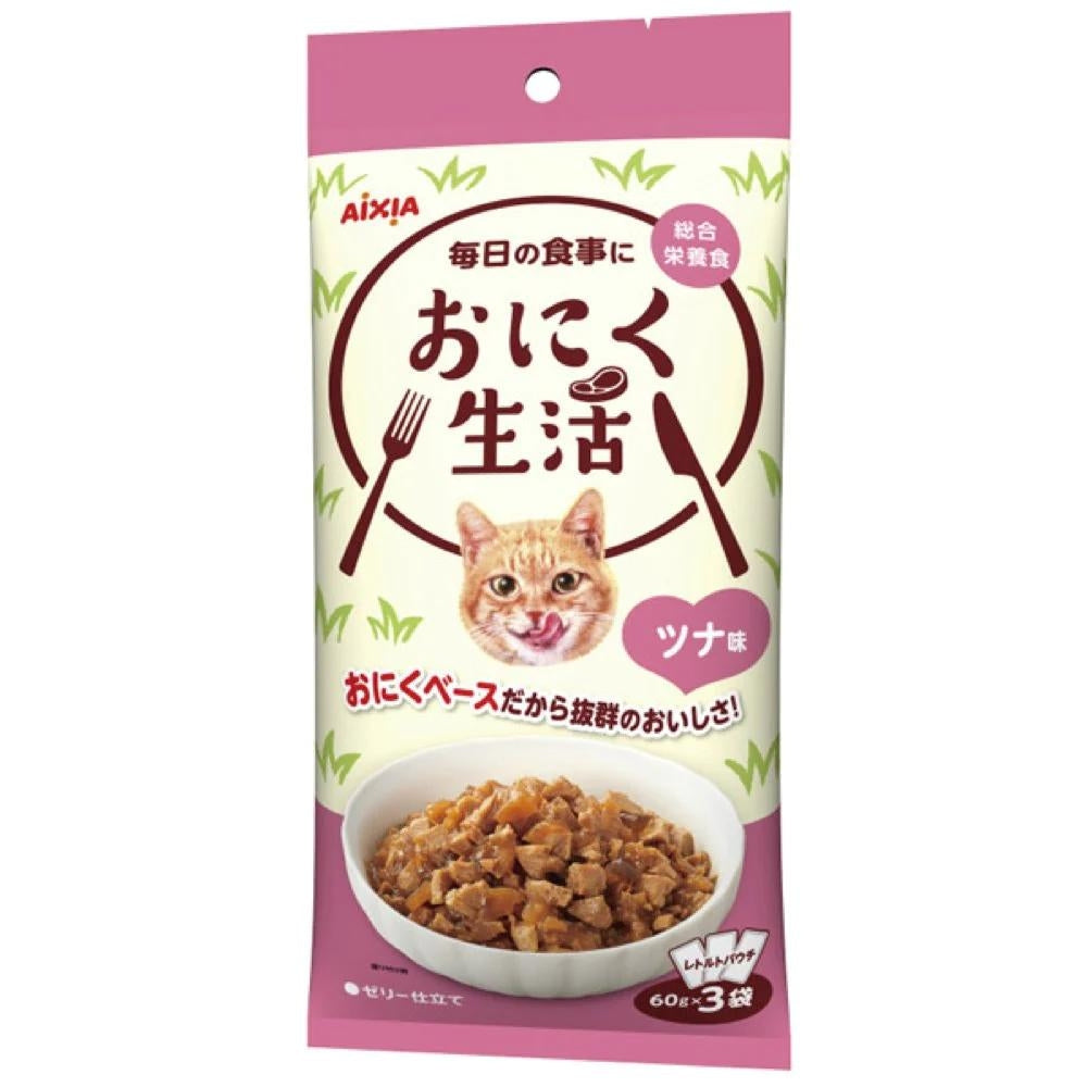 Aixia Meat-Life Cat Pouches Tuna, 60g β Pack of 3