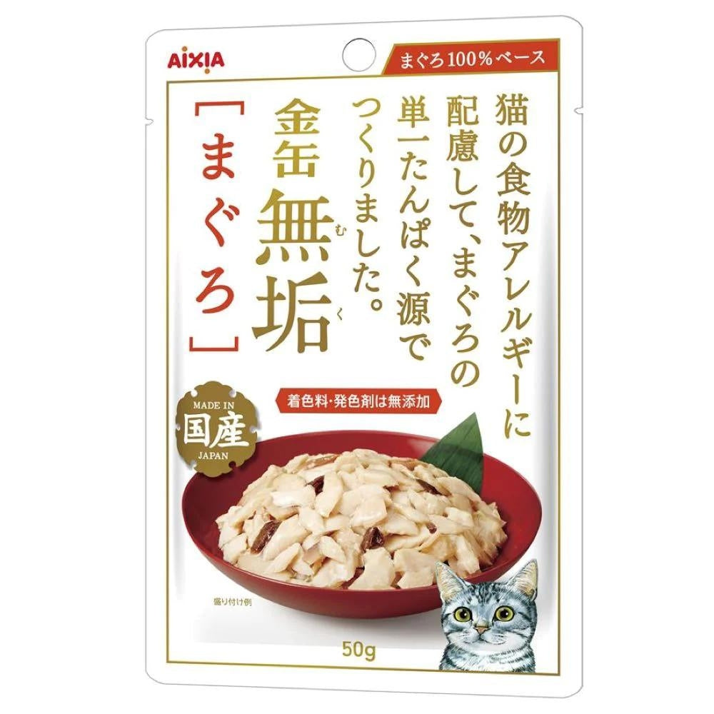Aixia Kin-can Pure Pouch - Tuna, 50g