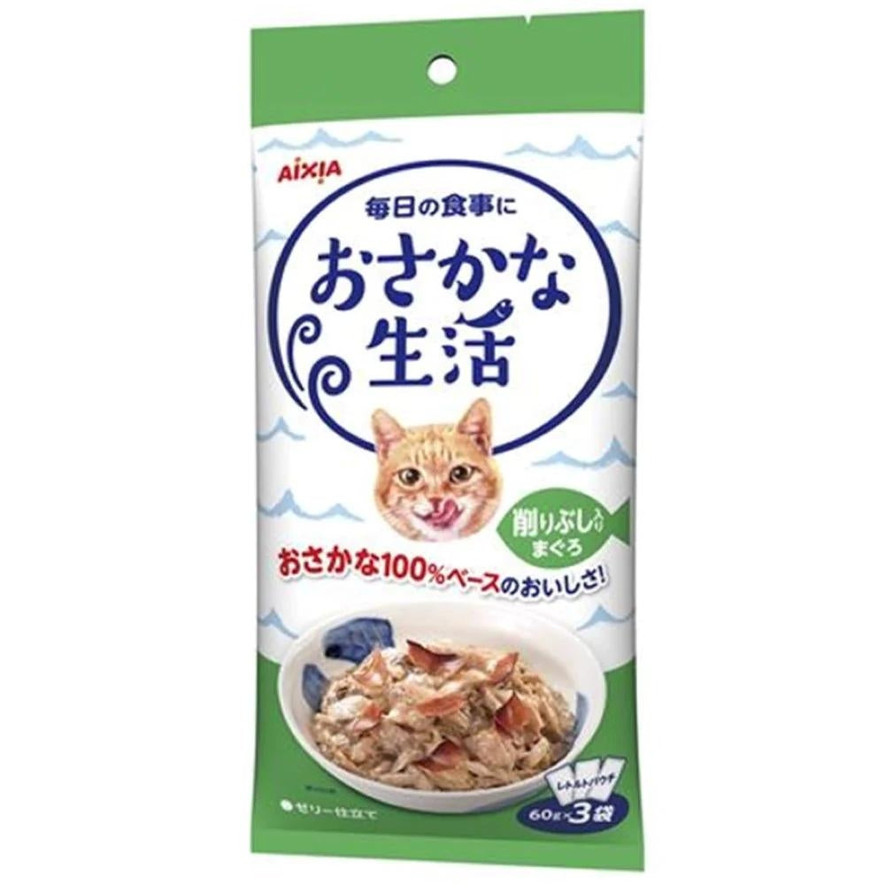 Aixia Fish-Life Cat Pouches Tuna with Dried Skipjack Tuna, 60g β Pack of 3