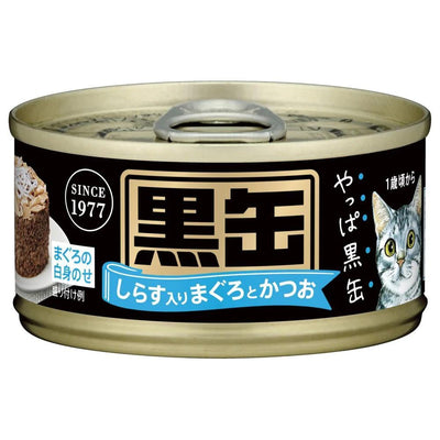AIXIA Kuro-Can Mini Tuna & Skipjack w/ Whitebait, 80g