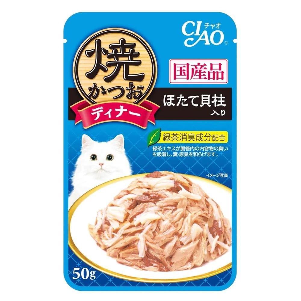 Ciao Grilled Pouch β Grilled Tuna Flakes with Scallop in Jelly, 50g
