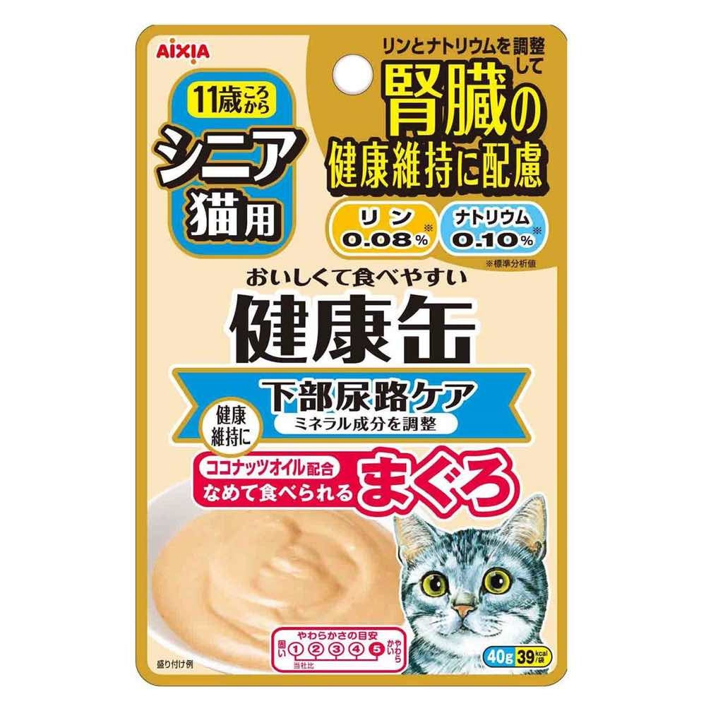 Aixia Kenko Pouch β Kidney + Urinary Care for Senior Cats, 40g