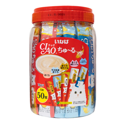 Ciao Churu Festive Tuna Mix Liquid Cat Treat 50-Pack