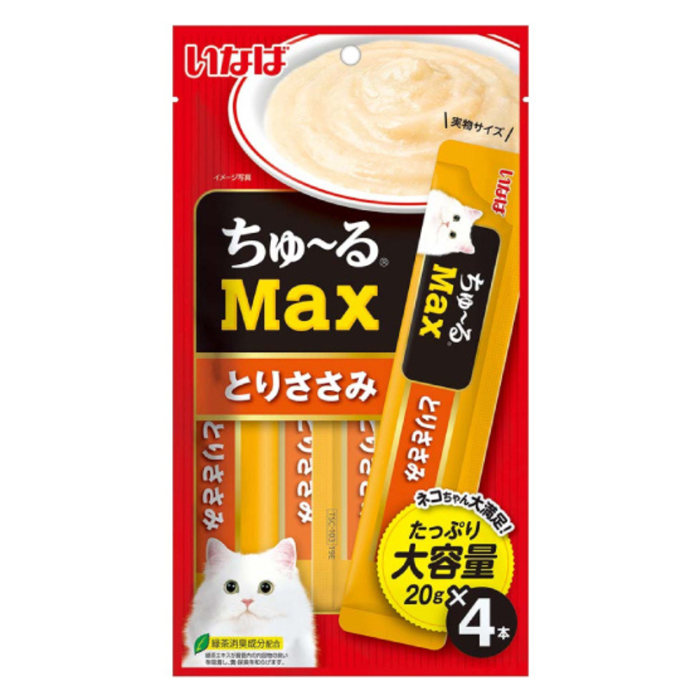 Ciao Churu MAX Chicken Treats