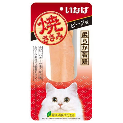 Ciao Grilled Chicken Fillet & Beef Treat, 25g
