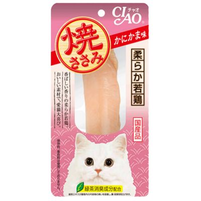 Ciao Grilled Chicken Fillet & Crab Treat, 25g