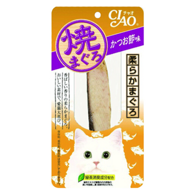 Ciao Grilled Tuna Fillet & Dried Bonito Treat