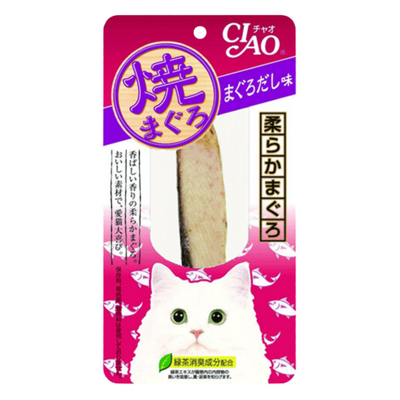 Ciao Grilled Tuna Maguro Fillet Treat