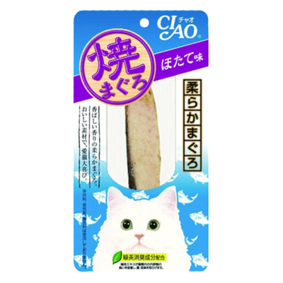 Ciao Grilled Tuna & Scallop Treat