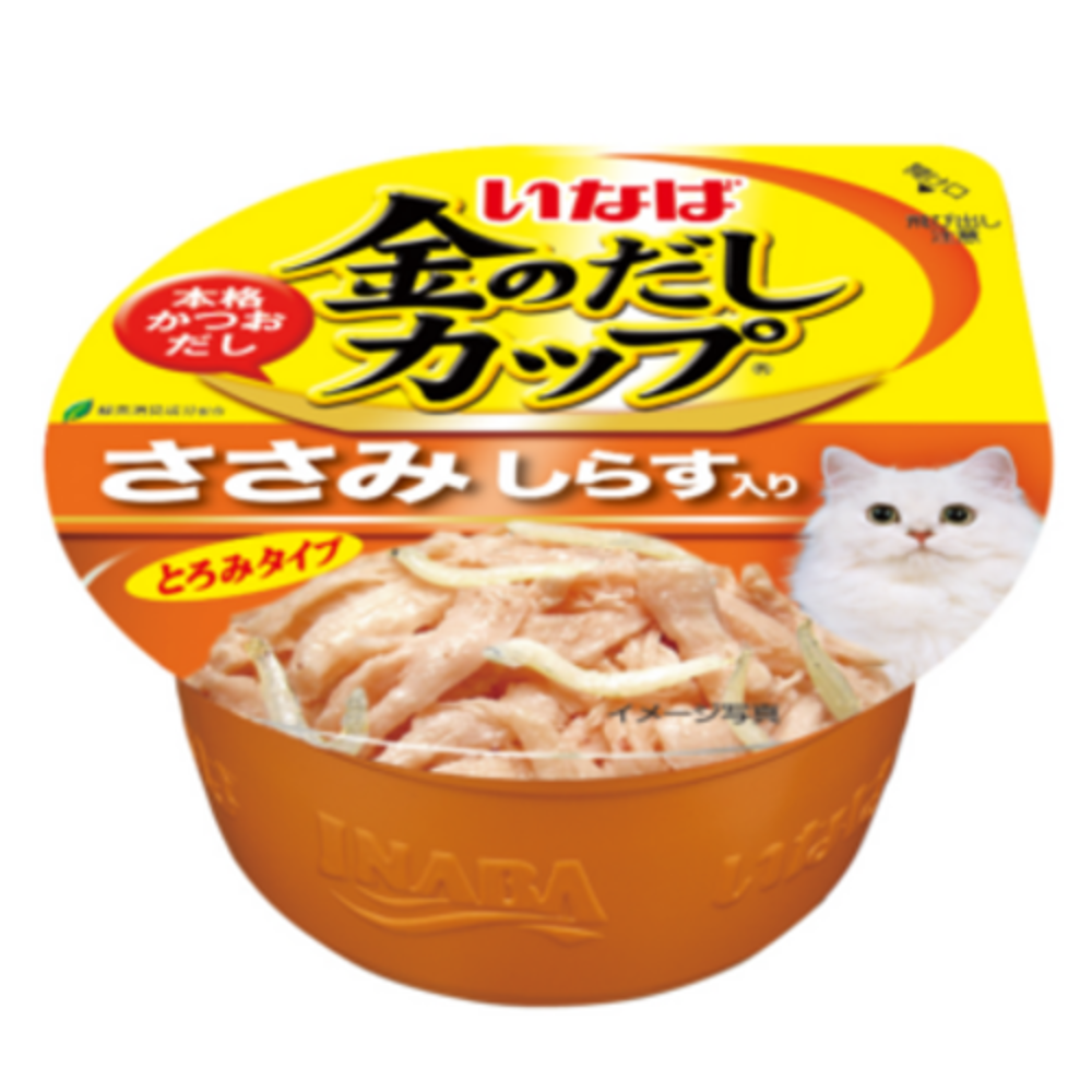 Ciao Kinnodashi Chicken in Gravy with Shirasu Cups, 70g