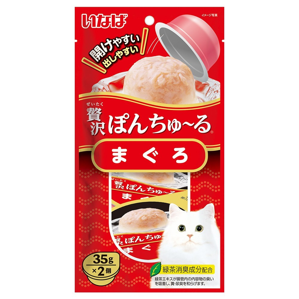 Ciao Pon Churu β Tuna, 70g