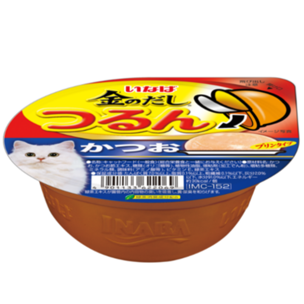 Ciao Tsurun Tuna Skipjack Pudding Cups, 65g