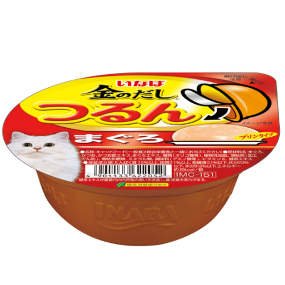 Ciao Tsurun Tuna Yellowfin Pudding Cups, 65g