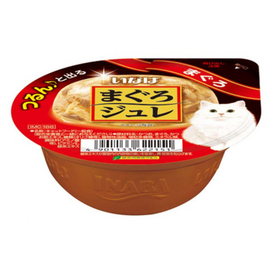 Ciao Tuna Flakes Jelly Cup, 65g