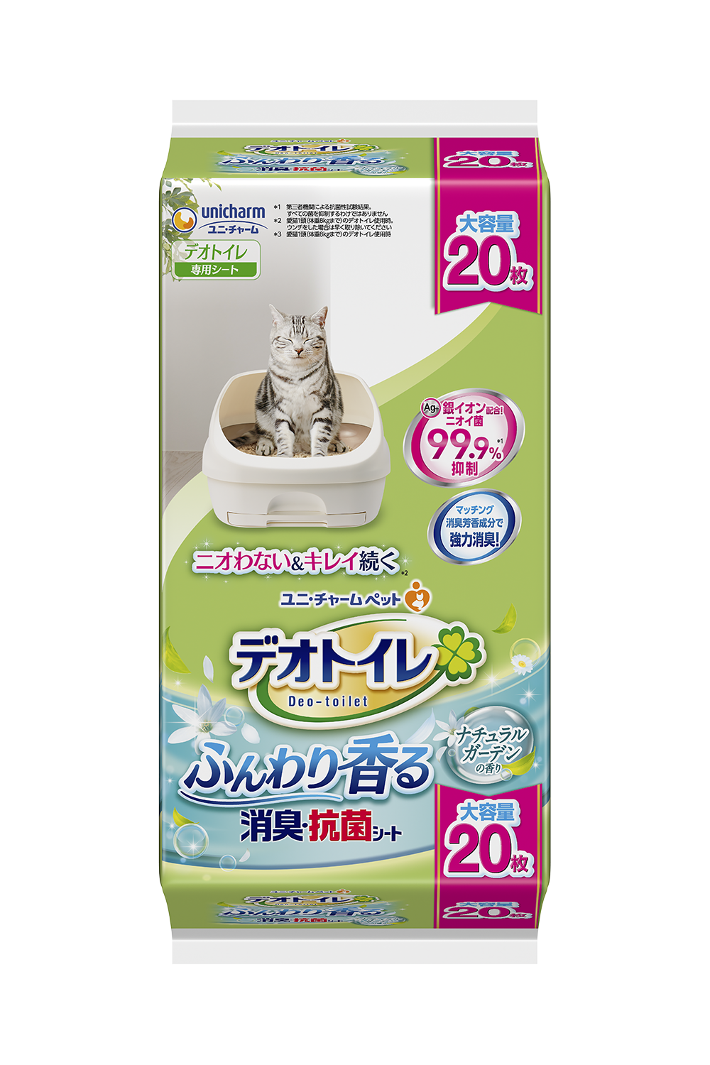 Unicharm Natural Garden Sheets – 20pc