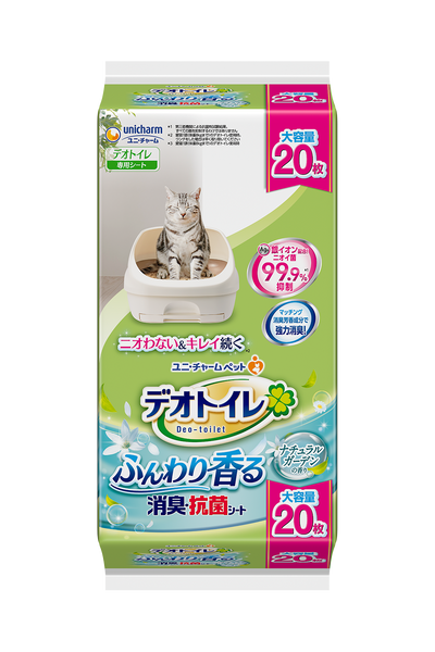 Unicharm Natural Garden Sheets – 20pc