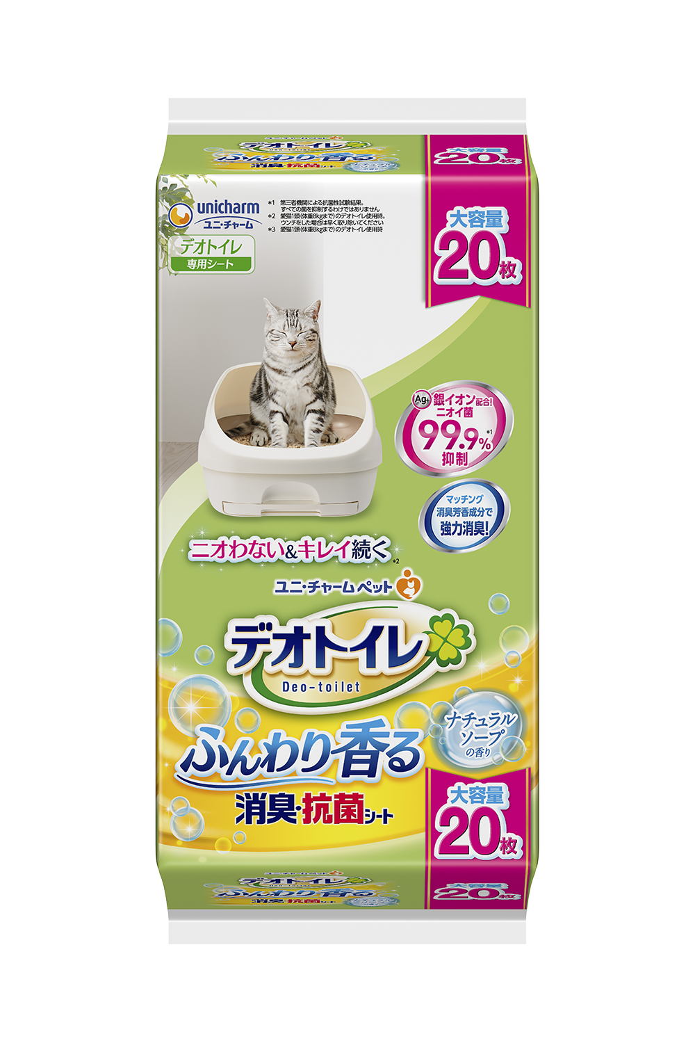 Unicharm Natural Soap Sheets – 20pc