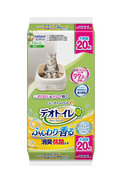 Unicharm Natural Soap Sheets – 20pc