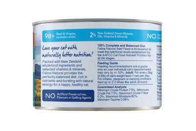 Feline Natural Beef Canned Cat Food, 170g